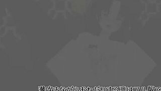 Punish Rin With Toys For Squirting Sex!