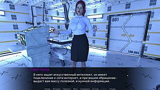 passionate gameplay with milf student fingering and squirting in office