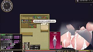 Old Game Anime Hentai Roll Dia No Tsubasa Another Substory 2