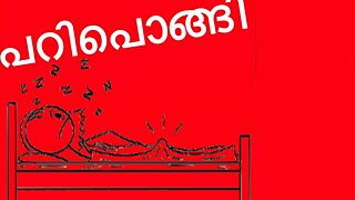 Funny parody of pari pongi malayalam with kambi sex song.