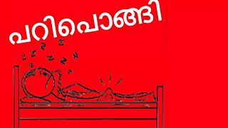 Funny parody of pari pongi malayalam with kambi sex song.