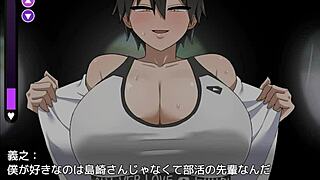 confession game in anime hentai style