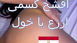 Büyük Doğal Memeli Esmer Sevgili Dev Yarrağın İçine Boşalmasını Alıyor