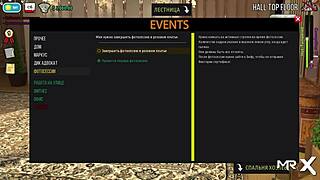 fashionbusiness peeing fetish e1 44, feeling the urge