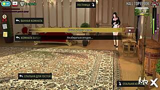 fashionbusiness peeing fetish e1 44, feeling the urge