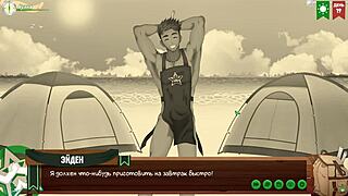 Game friends camp episode 24 features collecting information with russian voice acting