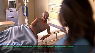 just chilling with lust gameplay part 22 action