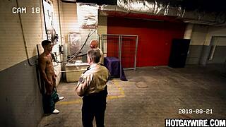 I watched two inmates get caught screwing around at work.