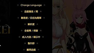 'Dungeon Escape 3 Trial Play is an anime game featuring various scenes'