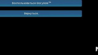 All Scenes Featuring Wendy in Camppinewood Episode 1 Chapter 32