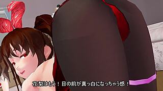 Bunny Girl Intense Fuck