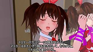 Bunny Girl Intense Fuck