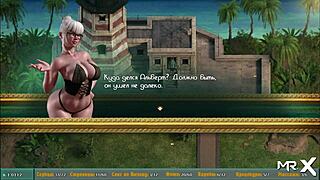 Treasure of Nadia Milf Rides Big Cock