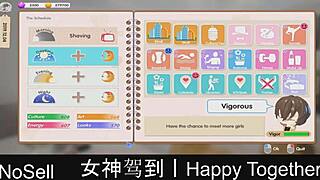 happy together part16: dating game challenges unfold