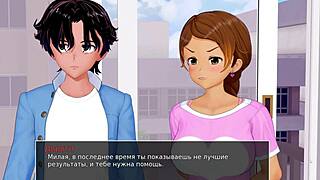 Complete gameplay of hs tutor part 10