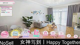 happy together part16: dating game challenges unfold