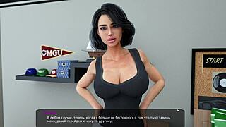 Milfy City Gameplay Part 31.1.0