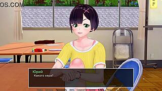 Complete gameplay of hs tutor part 10