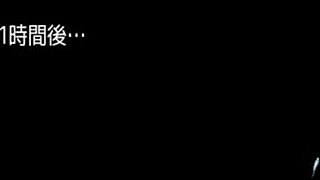 Katagiri-San Is Cold To Me Pt2