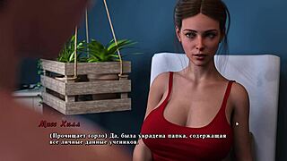 Exploring Summer Heat Gameplay in Part 6 Adventure