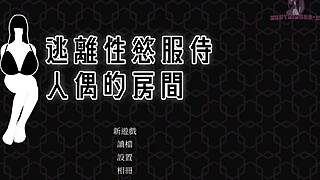 Check out this curvy 3D anime with huge tits and bukkake.