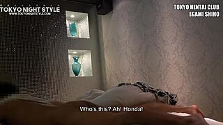 Egami Shiho in another interracial scene with Blasian