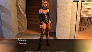 COMPLETE GAMEPLAY - RED SAKURA MANSION 2 PART 3