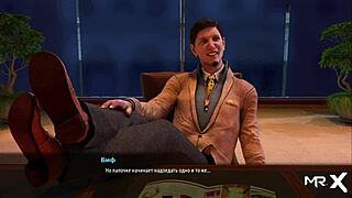 I saw this huge cock in the game