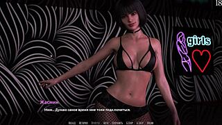 In this gameplay, the slut milf rides a monster cock to become a rock star.