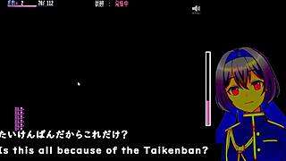 神隠し村で感情たっぷりセックス旅