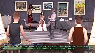 Enjoy the complete gameplay in lust part 24