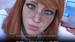 complete gameplay of wvm part 10 😎