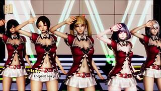 What is my real desire 49?