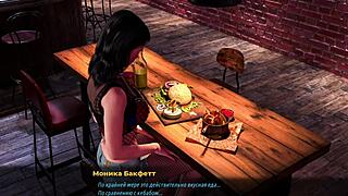 Emotional Journey In Fashion Business Hentai At The Bar