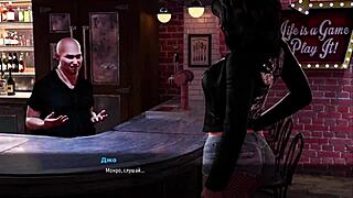 Emotional Journey In Fashion Business Hentai At The Bar