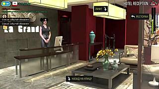 Watch anal fucking in fashion business game?