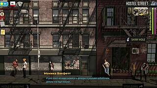 Emotional Journey In Fashion Business Hentai At The Bar