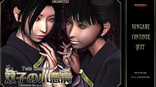 Which Twin Succubus Has Better Ass?