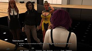 complete gameplay of wvm part 10 😎