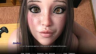 complete gameplay of wvm part 10 😎