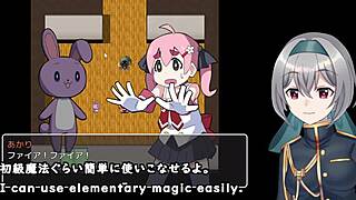 magic unability girl akari trial