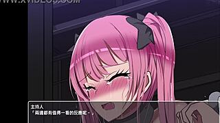 i'm the living fleshlight in this hentai anime