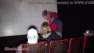 เทรลเลอร์ของแก๊งแบงค์ครั้งแรกที่โรงภาพยนตร์พร้อมน้ำรัก