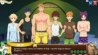 Game friends camp episode 19 - night swimming