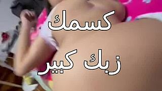 Neighbor whore bent over for creampie on roof!