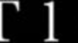 Perfect Body Latina Rides Big Cock Outdoors