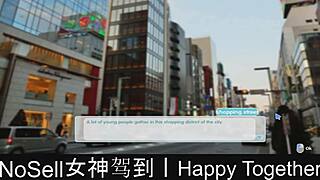 happy together dating game part 06