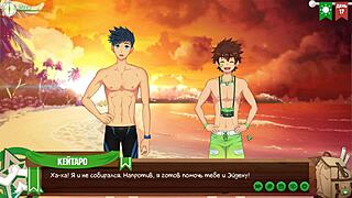 Game friends camp episode 19 - night swimming