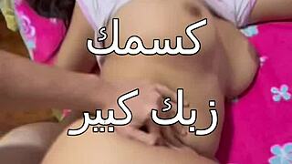 Neighbor whore bent over for creampie on roof!