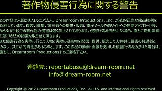 日本のスター 宮前ゆきえの裸エプロン家政婦役